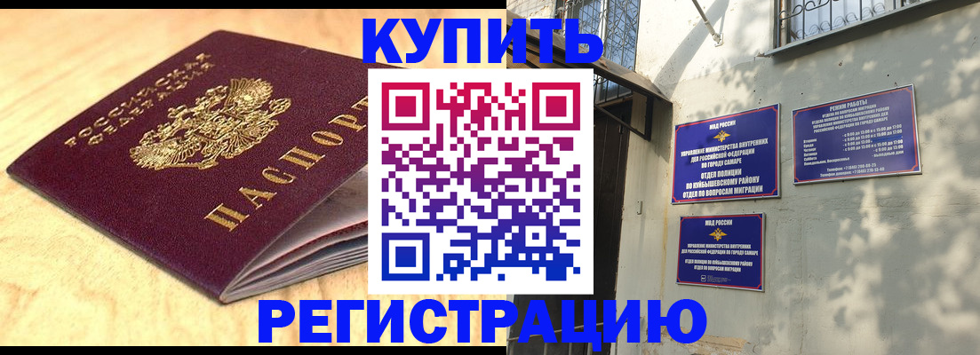 регистрация для трудоустройства в Гусь-Хрустальном